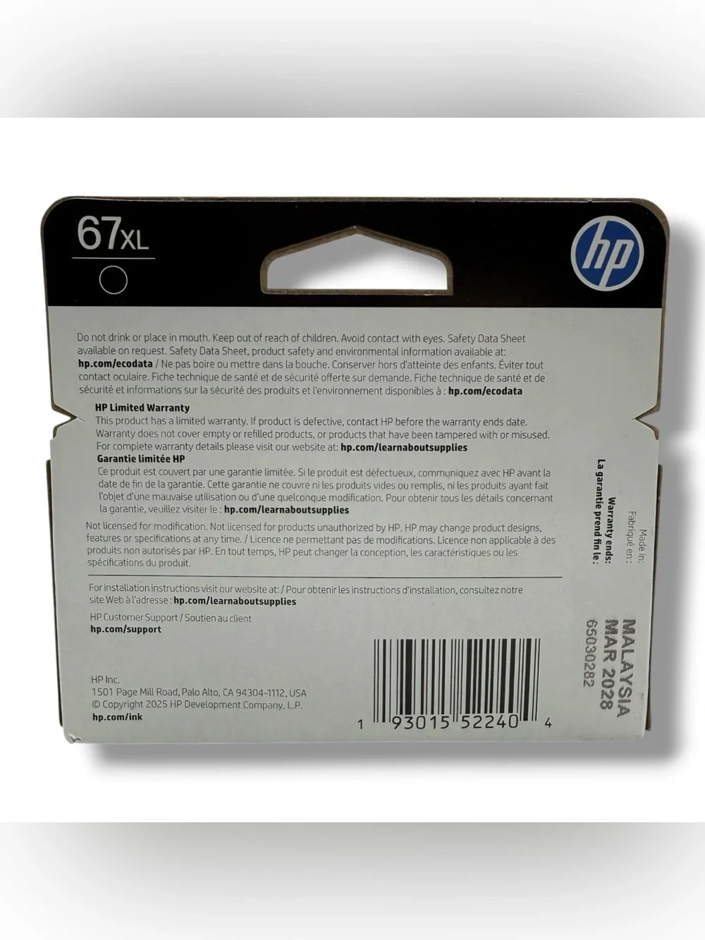 HP 67XL Black Ink High Yield DeskJet & HP ENVY Compatible EXP: 3/28